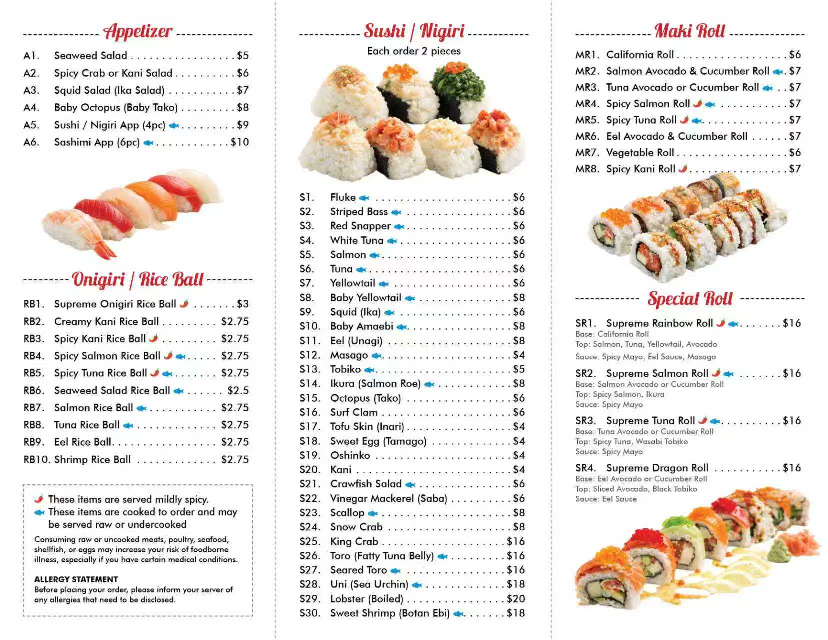 Suki Station Japanese Restaurant Menu (Onigiri, Maki Rolls, Sashimi & Appetizers) in Brooklyn, NY